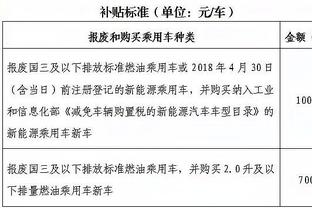 华体会登录手机版最新截图1